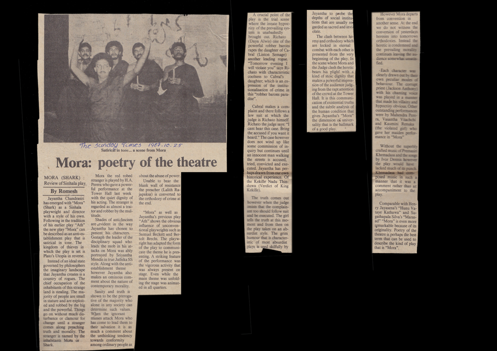 Poetry of the theatre - Sunday Times 1987
